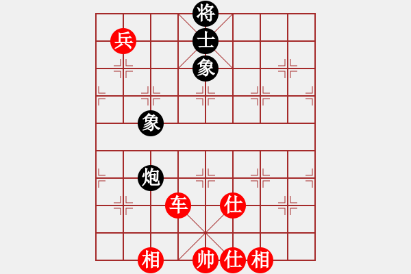 象棋棋譜圖片：勝負(fù)由我定8903[紅] -VS- bbboy002[黑] - 步數(shù)：100 