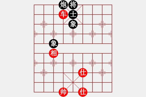 象棋棋譜圖片：勝負(fù)由我定8903[紅] -VS- bbboy002[黑] - 步數(shù)：130 