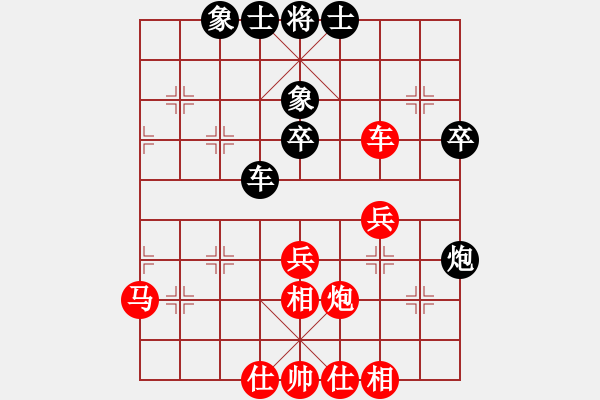 象棋棋譜圖片：勝負(fù)由我定8903[紅] -VS- bbboy002[黑] - 步數(shù)：40 