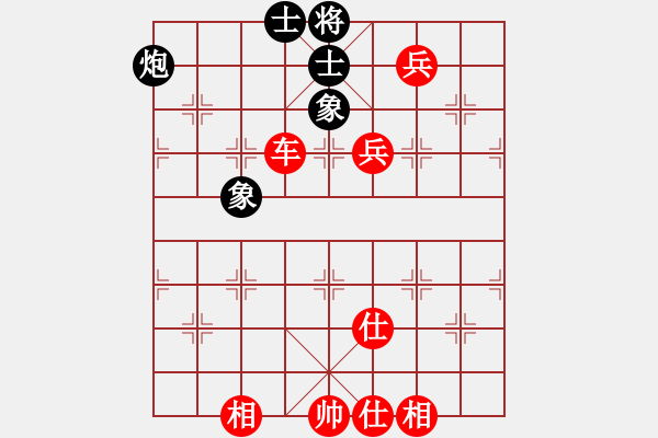 象棋棋譜圖片：勝負(fù)由我定8903[紅] -VS- bbboy002[黑] - 步數(shù)：80 