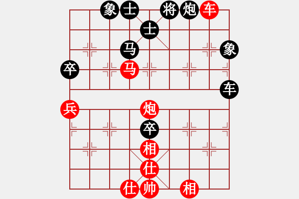 象棋棋譜圖片：圣皇舞乾坤(無極)-負-東方神圣(北斗) - 步數(shù)：110 