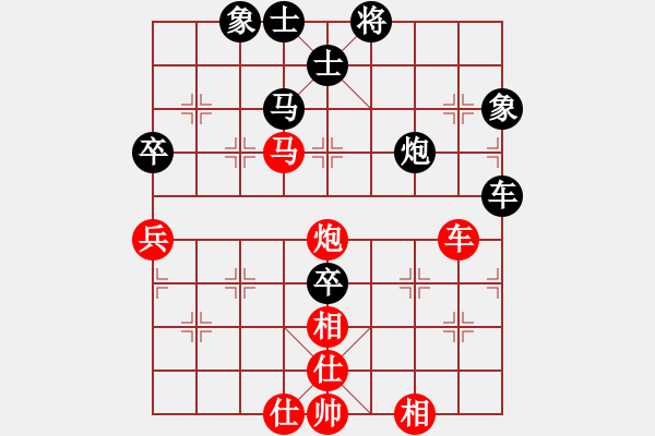 象棋棋譜圖片：圣皇舞乾坤(無極)-負-東方神圣(北斗) - 步數(shù)：120 