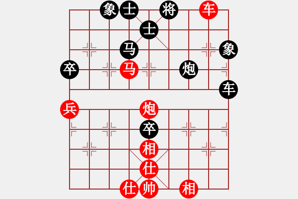 象棋棋譜圖片：圣皇舞乾坤(無極)-負-東方神圣(北斗) - 步數(shù)：149 