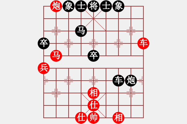 象棋棋譜圖片：圣皇舞乾坤(無極)-負-東方神圣(北斗) - 步數(shù)：60 