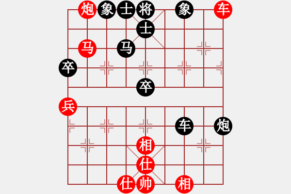 象棋棋譜圖片：圣皇舞乾坤(無極)-負-東方神圣(北斗) - 步數(shù)：70 