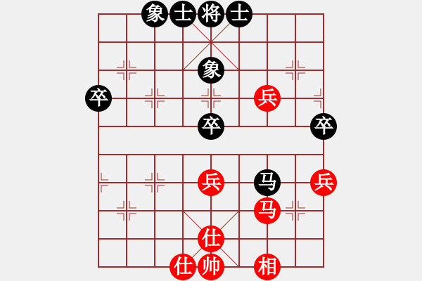 象棋棋谱图片：万春林先和阎文清2 - 步数：60 