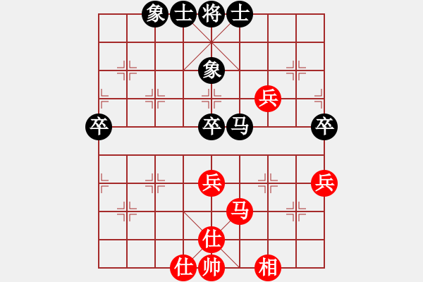 象棋棋谱图片：万春林先和阎文清2 - 步数：65 