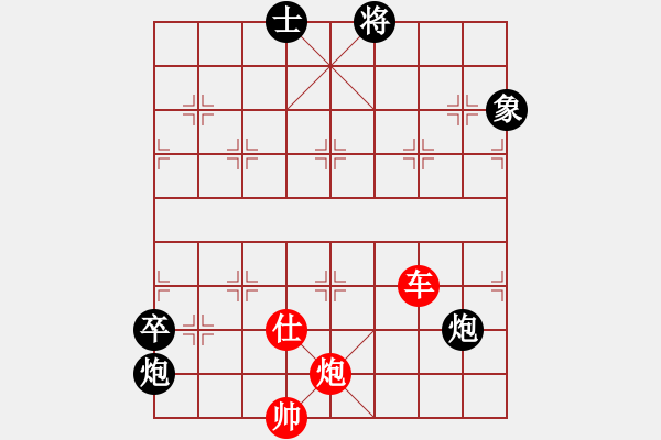 象棋棋譜圖片：玄機(jī)逸士 先勝 遠(yuǎn)方 - 步數(shù)：160 