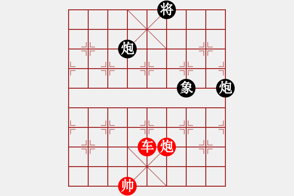 象棋棋譜圖片：玄機(jī)逸士 先勝 遠(yuǎn)方 - 步數(shù)：180 