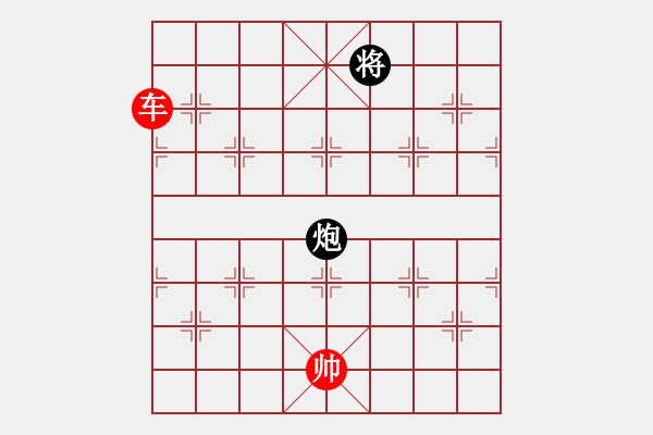 象棋棋譜圖片：玄機(jī)逸士 先勝 遠(yuǎn)方 - 步數(shù)：209 