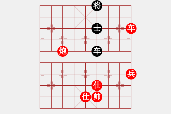 象棋棋谱图片：邓家荣 先胜 蔡佑广 - 步数：155 