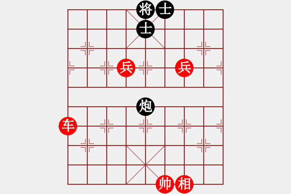 象棋棋譜圖片：曾琪vs菜鳥(niǎo)先生 - 步數(shù)：110 