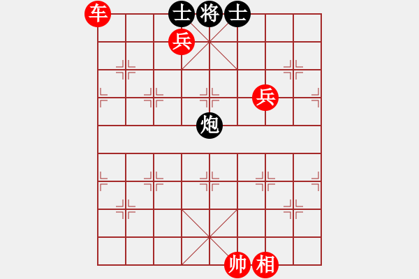 象棋棋譜圖片：曾琪vs菜鳥(niǎo)先生 - 步數(shù)：120 