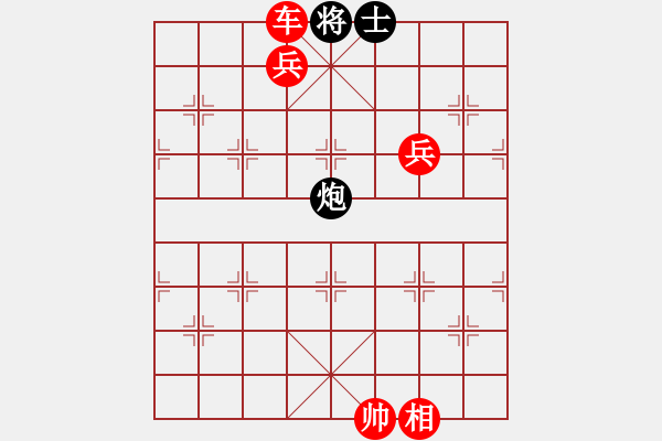 象棋棋譜圖片：曾琪vs菜鳥(niǎo)先生 - 步數(shù)：121 