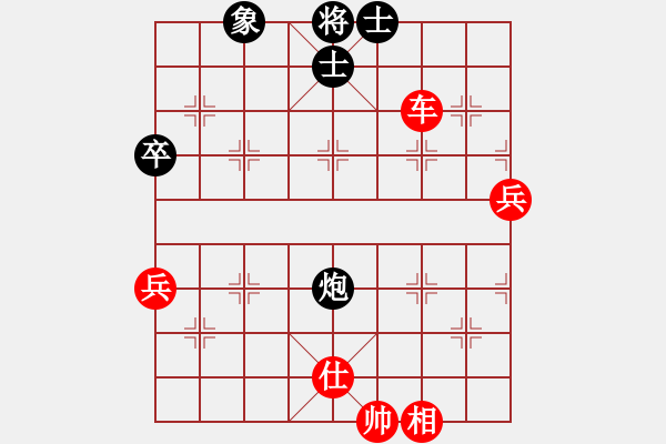 象棋棋譜圖片：曾琪vs菜鳥(niǎo)先生 - 步數(shù)：80 