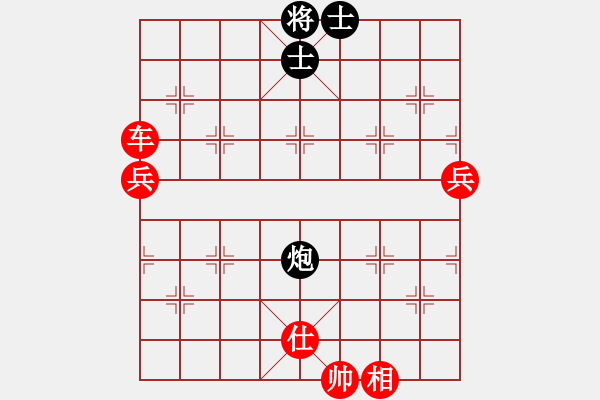 象棋棋譜圖片：曾琪vs菜鳥(niǎo)先生 - 步數(shù)：90 