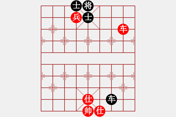 象棋棋譜圖片：絕妙棋局1589 - 步數：0 