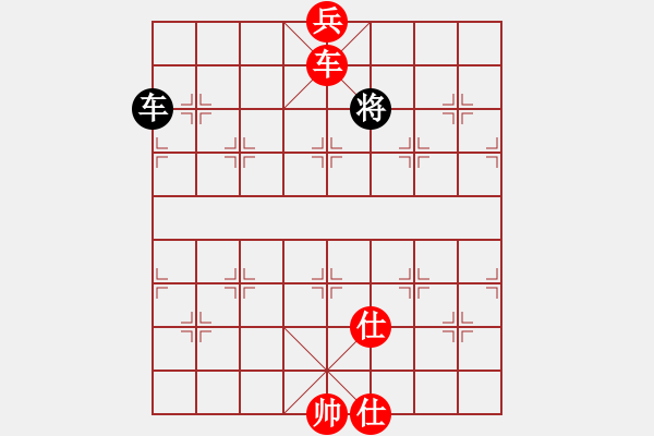 象棋棋譜圖片：絕妙棋局1589 - 步數：10 