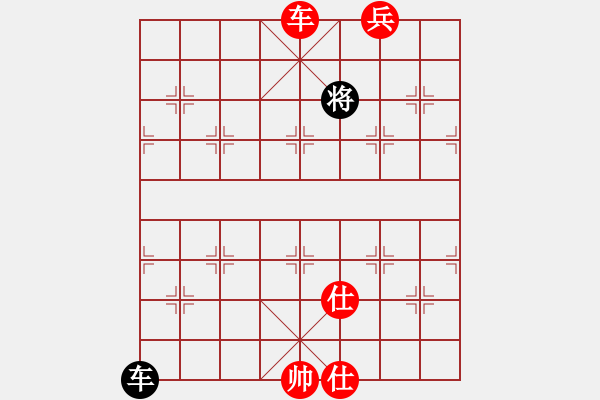 象棋棋譜圖片：絕妙棋局1589 - 步數：20 