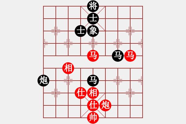 象棋棋谱图片：苏俊豪 先和 沈毅豪 - 步数：150 