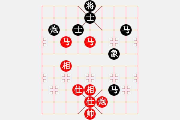 象棋棋谱图片：苏俊豪 先和 沈毅豪 - 步数：160 