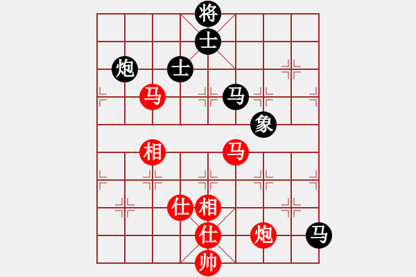 象棋棋谱图片：苏俊豪 先和 沈毅豪 - 步数：164 