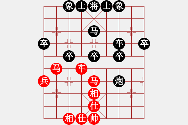 象棋棋譜圖片：萬(wàn)哥 -紅先負(fù)- 劉莉 - 步數(shù)：40 