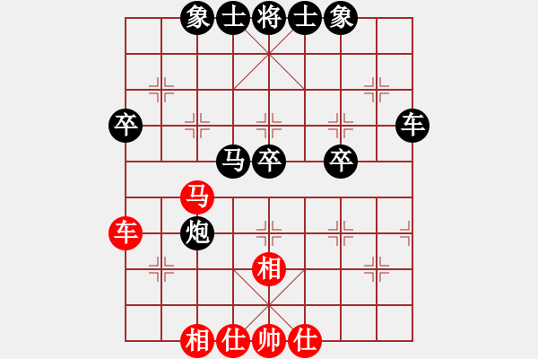 象棋棋譜圖片：萬(wàn)哥 -紅先負(fù)- 劉莉 - 步數(shù)：60 