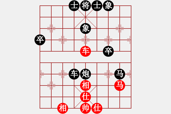 象棋棋譜圖片：萬(wàn)哥 -紅先負(fù)- 劉莉 - 步數(shù)：80 