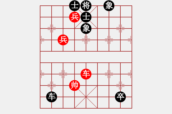 象棋棋譜圖片：天天華山論劍太守棋狂先勝晚巷聽(tīng)風(fēng)業(yè)9-2 - 步數(shù)：120 