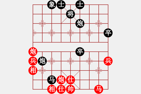 象棋棋譜圖片：馬炮爭雄 - 步數(shù)：10 