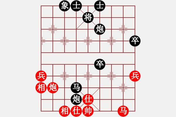 象棋棋譜圖片：馬炮爭雄 - 步數(shù)：17 