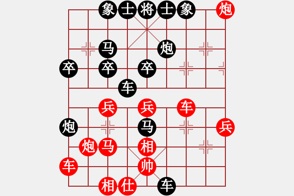 象棋棋譜圖片：j6.1 - 步數(shù)：40 