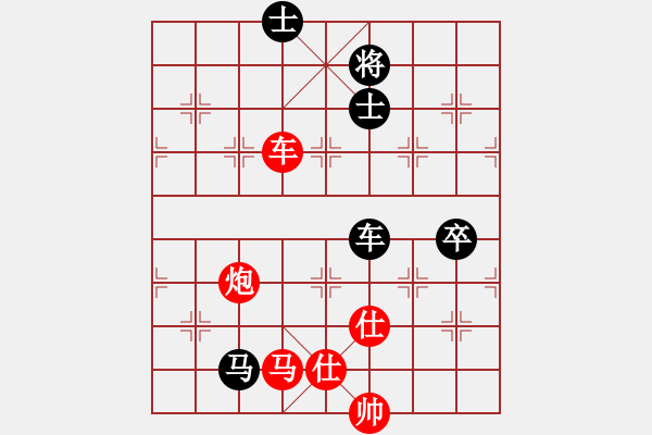 象棋棋譜圖片：棋局-35533352 - 步數(shù)：0 