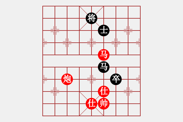 象棋棋譜圖片：棋局-35533352 - 步數(shù)：20 