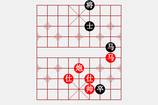 象棋棋譜圖片：棋局-35533352 - 步數(shù)：30 