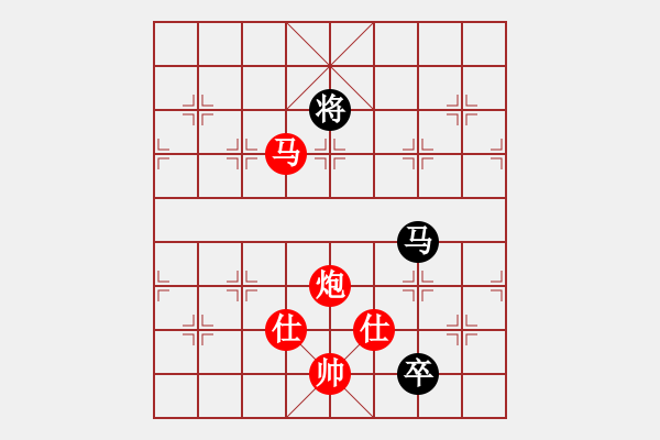 象棋棋譜圖片：棋局-35533352 - 步數(shù)：40 