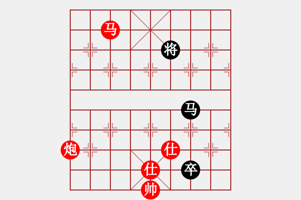 象棋棋譜圖片：棋局-35533352 - 步數(shù)：50 