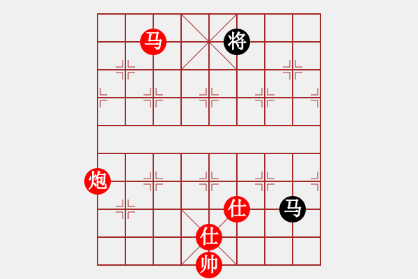 象棋棋譜圖片：棋局-35533352 - 步數(shù)：60 