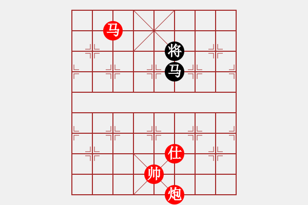 象棋棋譜圖片：棋局-35533352 - 步數(shù)：70 