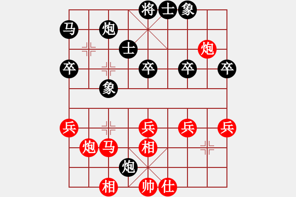 象棋棋譜圖片：2019全象個(gè)錦賽乙組徐昊先負(fù)崔革2 - 步數(shù)：40 