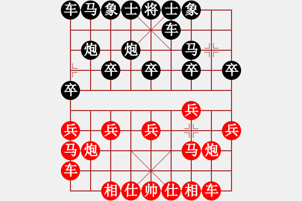 象棋棋谱图片：李小芳 先负 林嘉欣 - 步数：10 