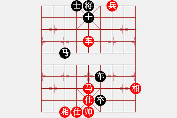 象棋棋譜圖片：風(fēng)雨樓書(無極)-和-青城月影(北斗) - 步數(shù)：110 