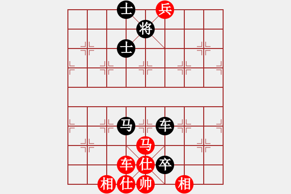 象棋棋譜圖片：風(fēng)雨樓書(無極)-和-青城月影(北斗) - 步數(shù)：120 