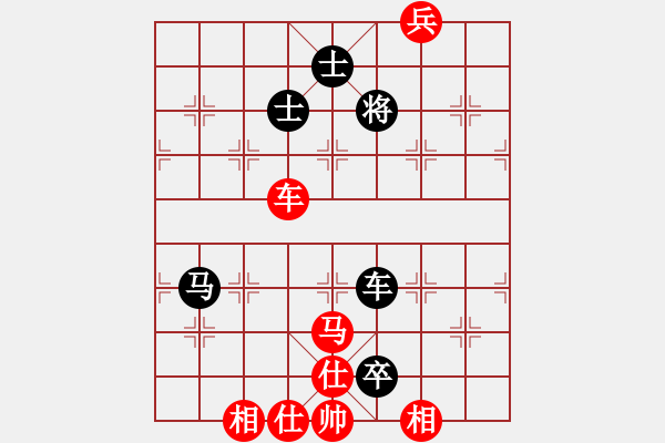 象棋棋譜圖片：風(fēng)雨樓書(無極)-和-青城月影(北斗) - 步數(shù)：130 