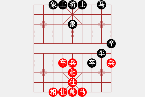 象棋棋譜圖片：風(fēng)雨樓書(無極)-和-青城月影(北斗) - 步數(shù)：60 