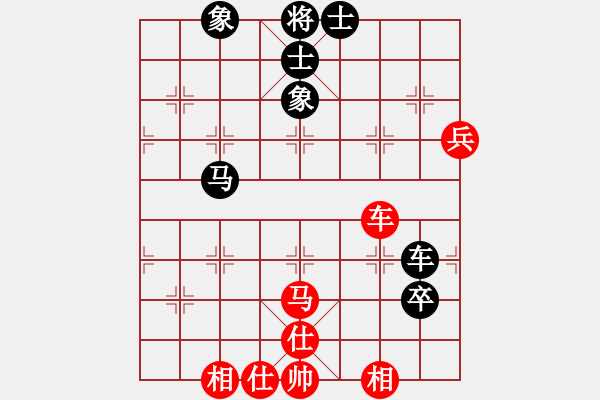 象棋棋譜圖片：風(fēng)雨樓書(無極)-和-青城月影(北斗) - 步數(shù)：80 