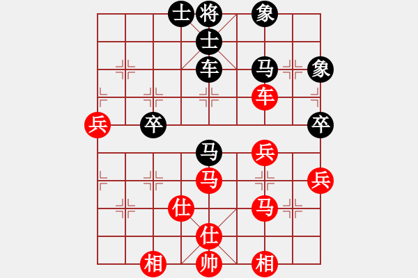 象棋棋谱图片：陆建初 先和 庄宏明 - 步数：60 