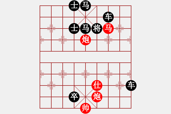 象棋棋谱图片：象棋爱好者挑战亚艾元小棋士 2022-10-29 - 步数：19 