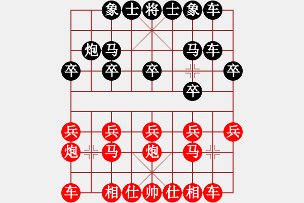 象棋棋譜圖片：清風大戰(zhàn)天一 - 步數：10 